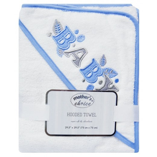 100% COTTON HOODED TOWEL 'BABY-BLUE'