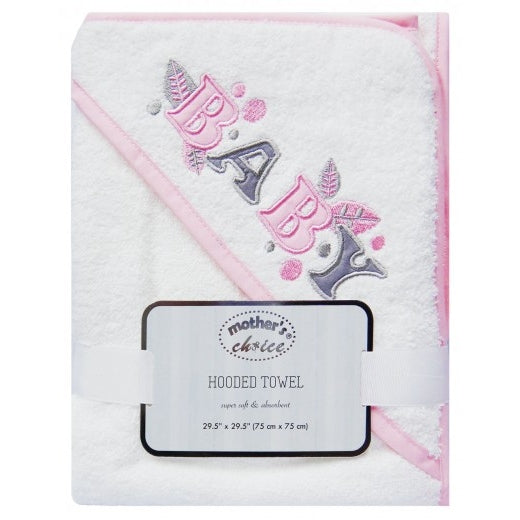 100% COTTON HOODED TOWEL 'BABY-PINK'