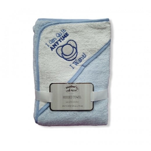 100% COTTON HOODED TOWELS 'QUIT ANYTIME'