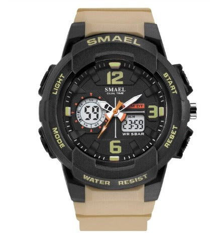 Smael Multifunctional Digital Analog Watch Model 1645 - Khaki