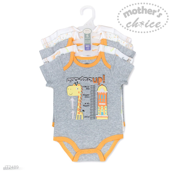 5 PACK BODYSUITS 'GROWING UP'