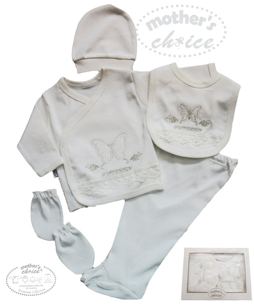 INFANT 5PC LAYETTE GIFT SET ' BUTTERFLY'