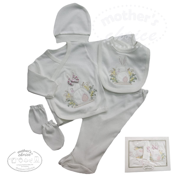 INFANT 5PC LAYETTE GIFT SET 'BUNNY'