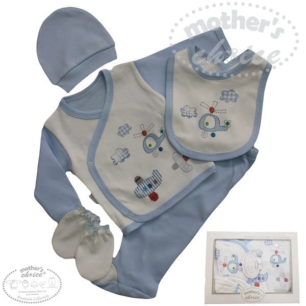 INFANT 5PC LAYETTE GIFT SET 'HELICOPTER'