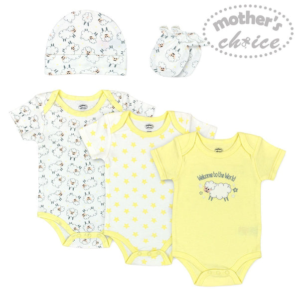 BABY 100% COTTON 5PC ROMPER BODYSUIT SET -  WELCOME TO THE WORLD YELLOW