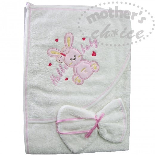 100% COTTON INFANTS HOODED TOWEL & FACECLOTH 'HELLO BUNNY'